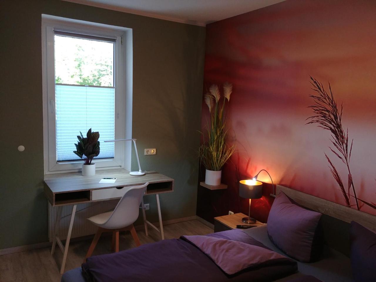 Apartment Gapart - Mit Küche Leipzig